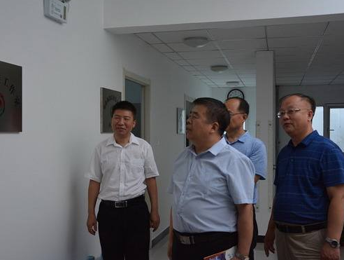 司法部、司法局领导莅临粤泰司法鉴定所调研指导工作