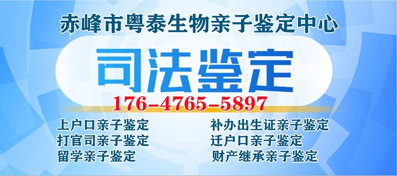 个人亲子鉴定需要什么？一篇讲清材料与流程，守护您的知情权