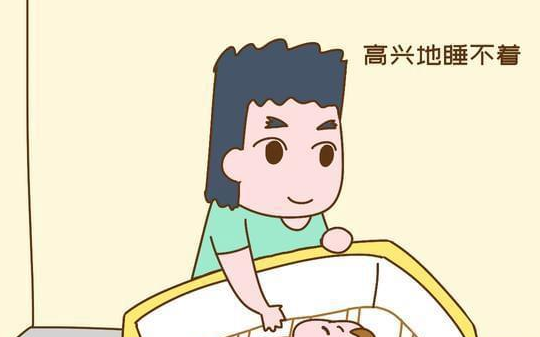 案例分享丨小张还未领结婚证就喜得双胞胎，小张与家人都欣喜若狂非?？?