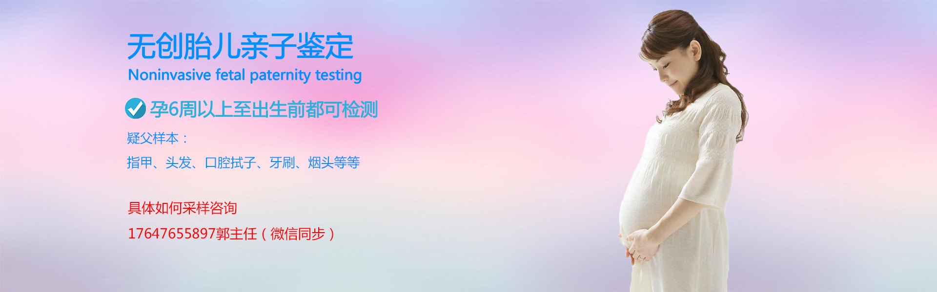 赤峰市粤泰生物技术有限公司