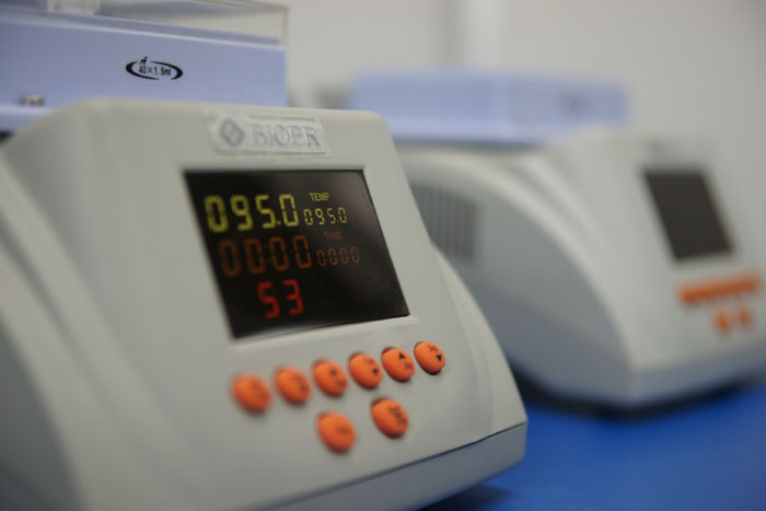 寻找专业机构进行亲子鉴定的建议